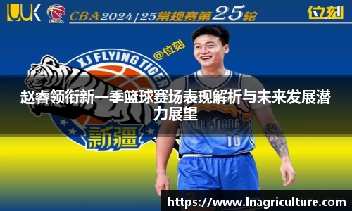 JJB竞技宝官网