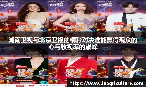 竞技宝JJB