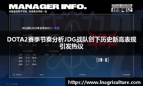 竞技宝官网