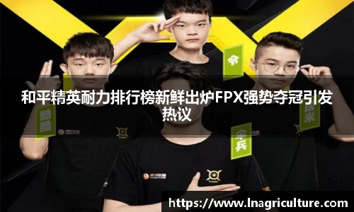 竞技宝JJB