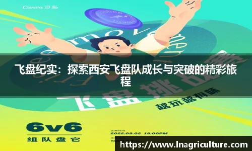 竞技宝JJB