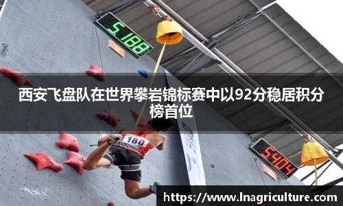 JJB竞技宝官网