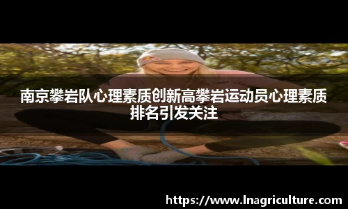 竞技宝JJB