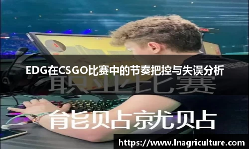 竞技宝官网