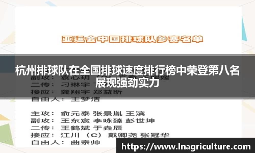 JJB竞技宝官网