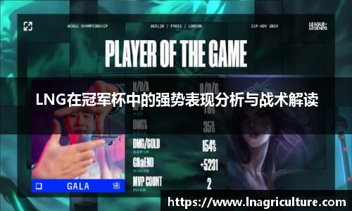 竞技宝JJB