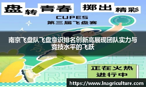 JJB竞技宝官网