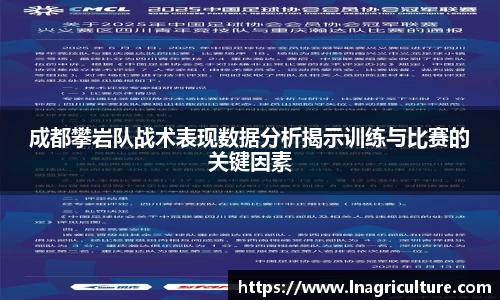 竞技宝JJB