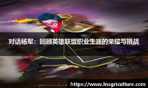 竞技宝JJB