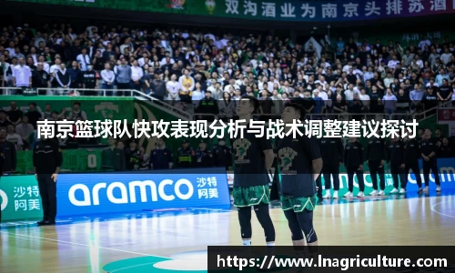 JJB竞技宝官网