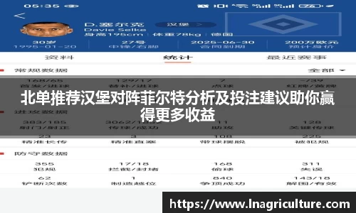 竞技宝JJB
