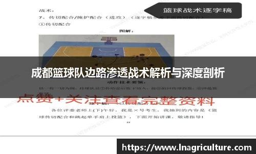 竞技宝JJB