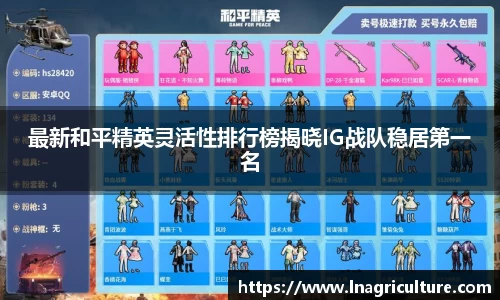JJB竞技宝官网