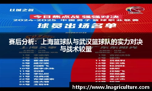 竞技宝JJB
