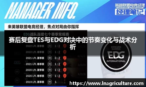 竞技宝JJB