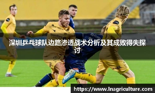 竞技宝JJB