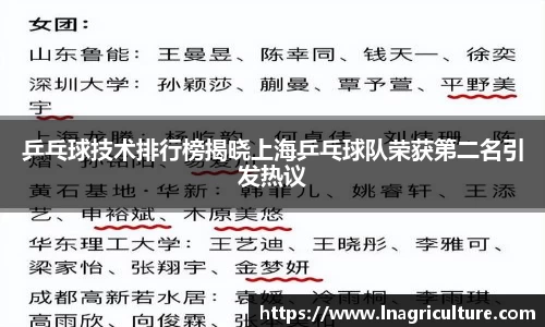 竞技宝JJB